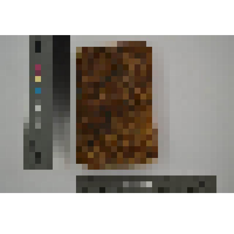 Книга. Тысяча и одна ночь. Сказки арабския, переведенные с французского языка. Вторым тиснением с поправлением против прежнего. Том 3. [Москва], печатано при Императорском Московском университете, 1771