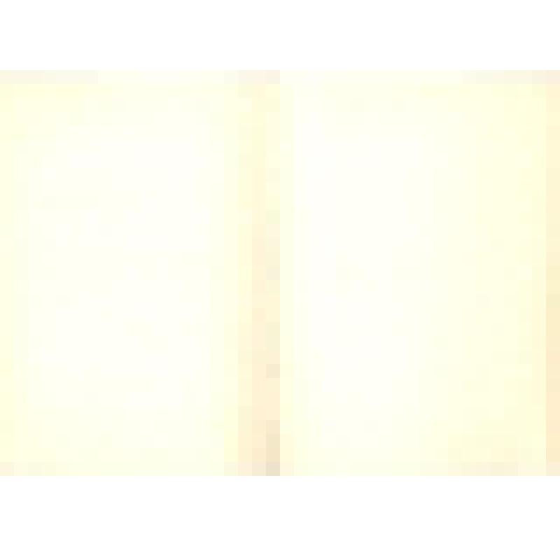 Открытка. Поздравляю!