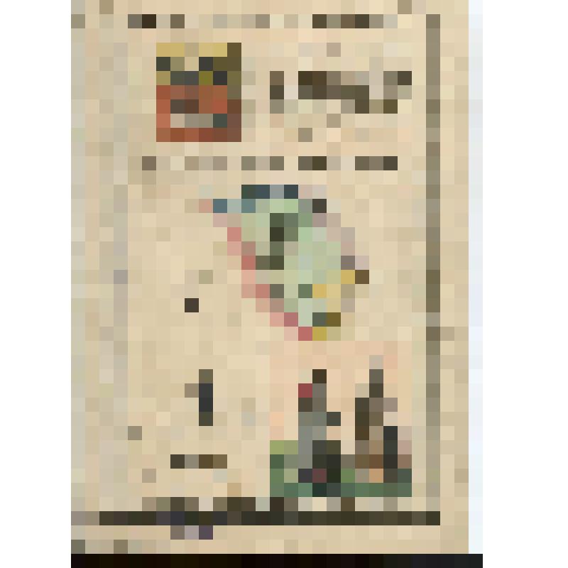 Могилевская губерния