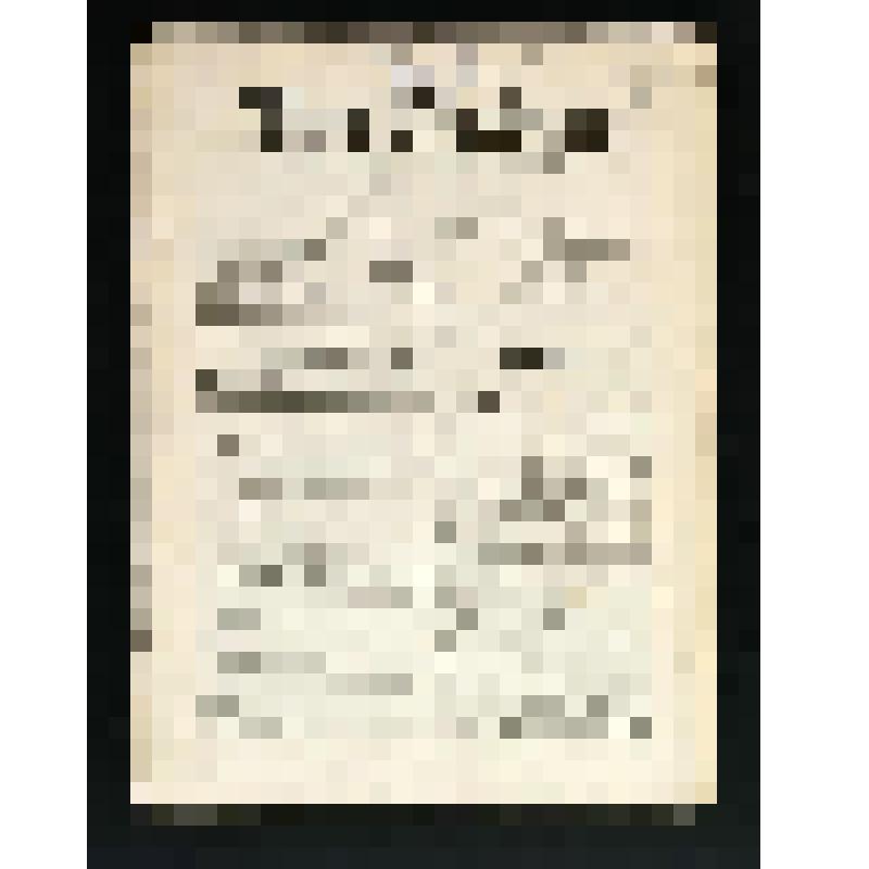 Газета. The Public [Text] : a national journal of fundamental democracy & a weekly narrative of history in the making. Vol. 13, № 614 (January, 7) / editor Louis F. Post ; managing editor Alice Thacher Post. - Chicago, 1910. - 24 p. : il. -  Five Cents. Б