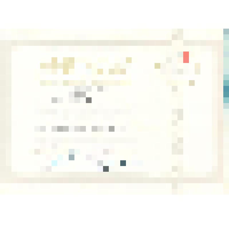 Документ. Диплом Рябухи И.В. за большой вклад в подготовку достойной смены рабочего класса, участие в движении наставничества, активную работу по коммунистическому воспитанию молодежи