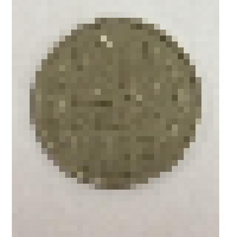 Монета "20 копеек 1988 г."