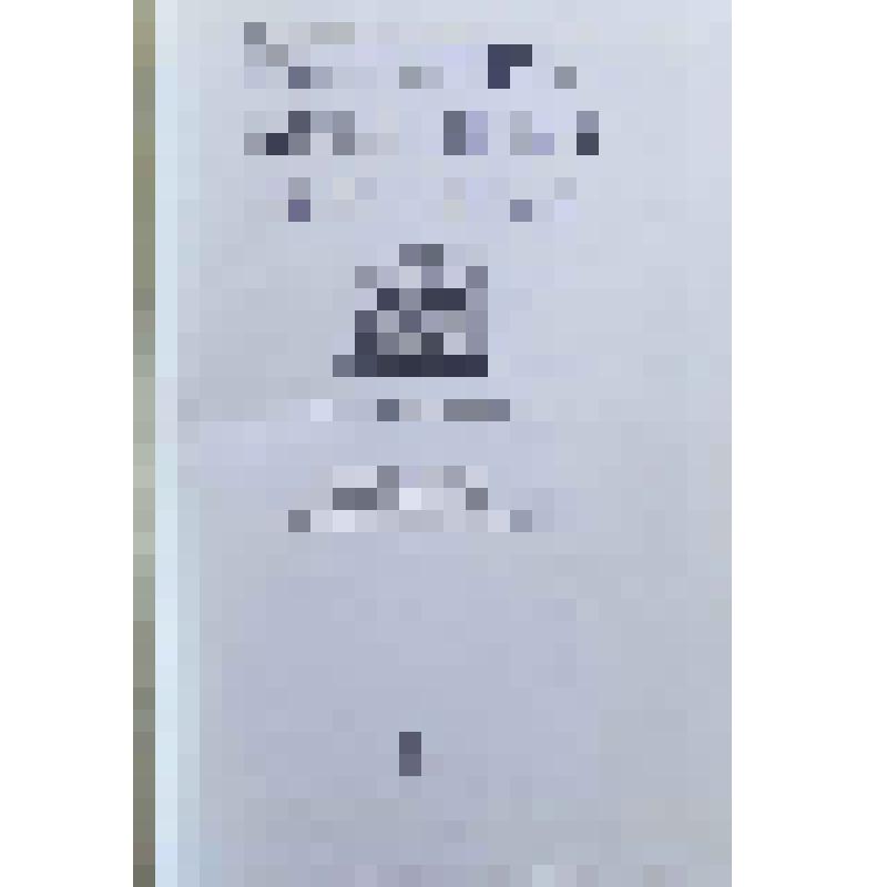 Книга. История Древнего Востока