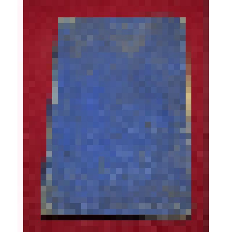 Книга "Евангелие". С-Петербург, 1908 год