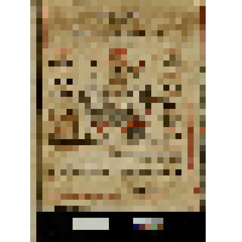 Объявление о лотерее. «State Lottery in which...»