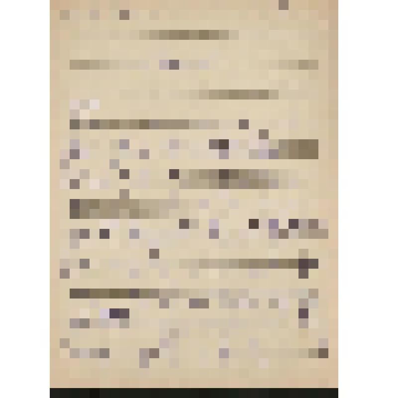 Музыкальная рукопись. Без опуса. Песня для голоса с ф-но. Слова М. Бродерзона. "A Karahod" (незаконченная рукопись)