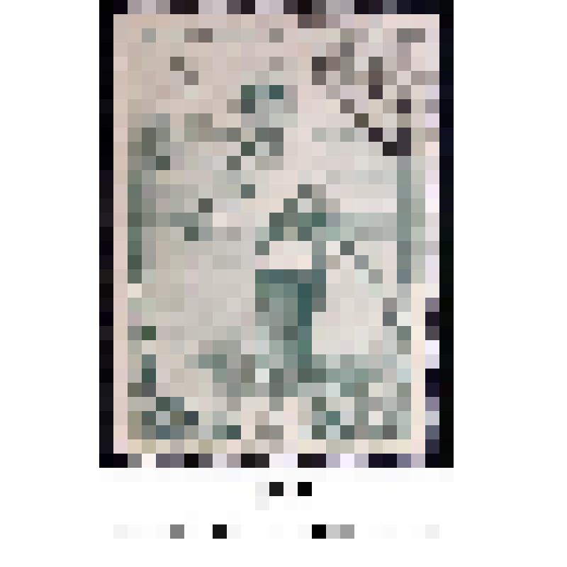 Марка, номиналом 5 копеек. Серия: 60-летие со дня рождения М.И. Калинина (1875 - 1946 гг.)