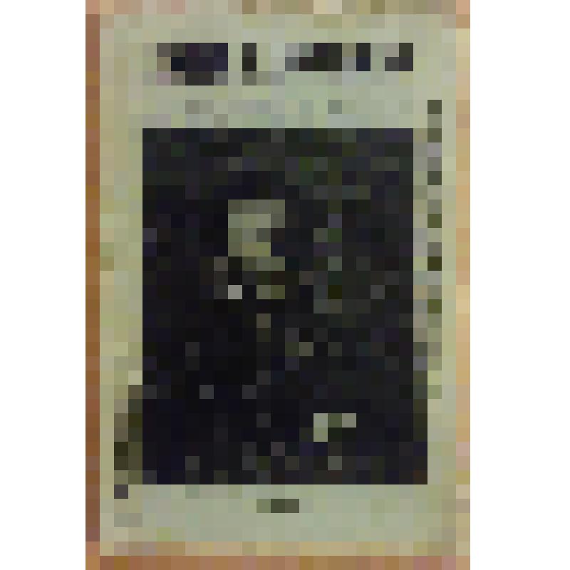 Книга. Пушкин А.С. Братья разбойники и другие стихотворения А. С. Пушкина [Text] / Издательство в книге не указано. - М. : Издательство "Посредник" (№ 279), 1900 (Типография Вильде)