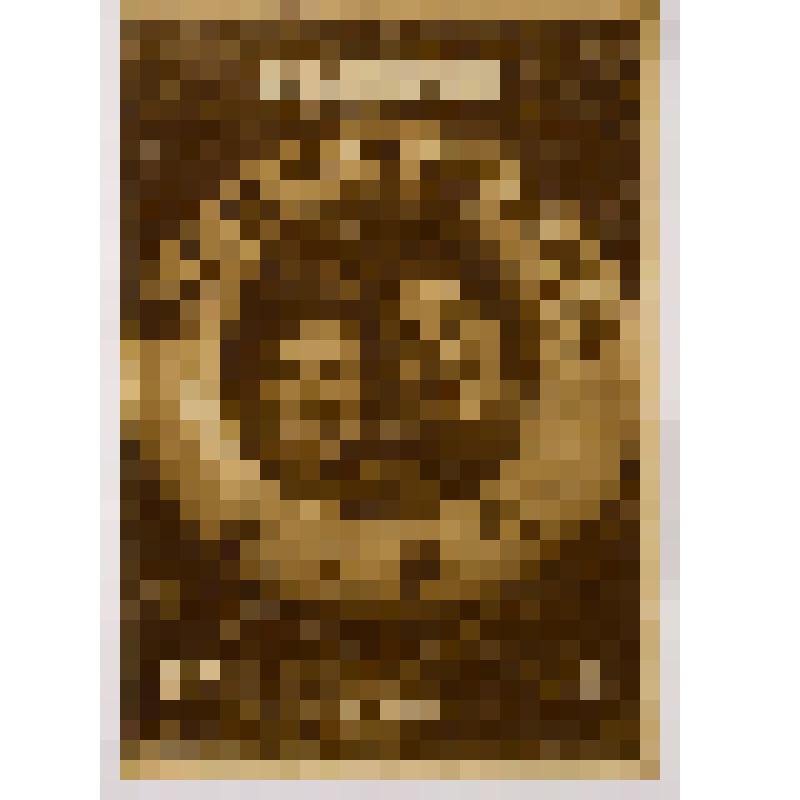 Журнал "Работница" № 35 (сентябрь). - 1929 г
