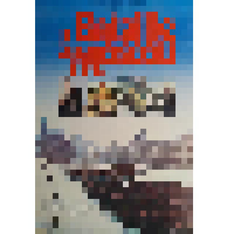 плакат. Фильм: Битва за Москву. 1985