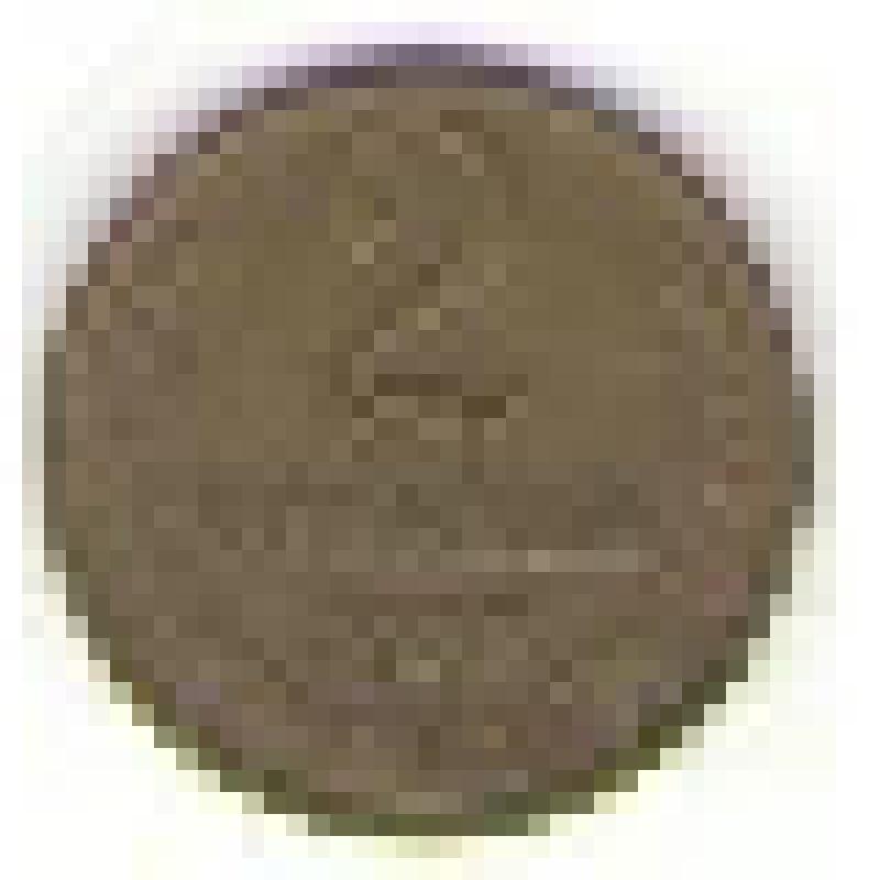 Монета достоинством 2 копейки, гурт рубчатый