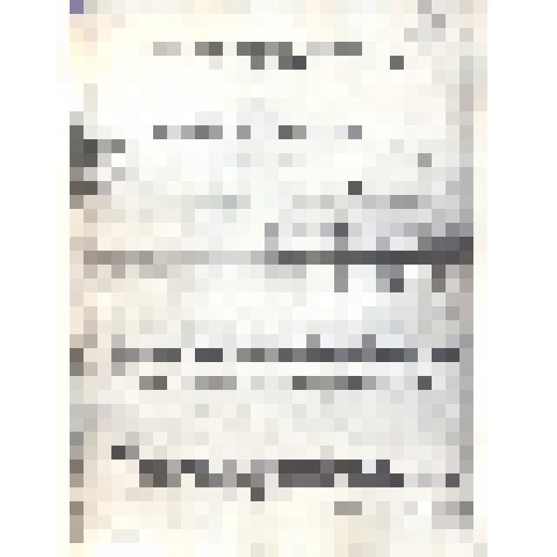 Копия архивная «Объяснительная записка к годовому отчету по основной деятельности за 1941 г.» 13 листов