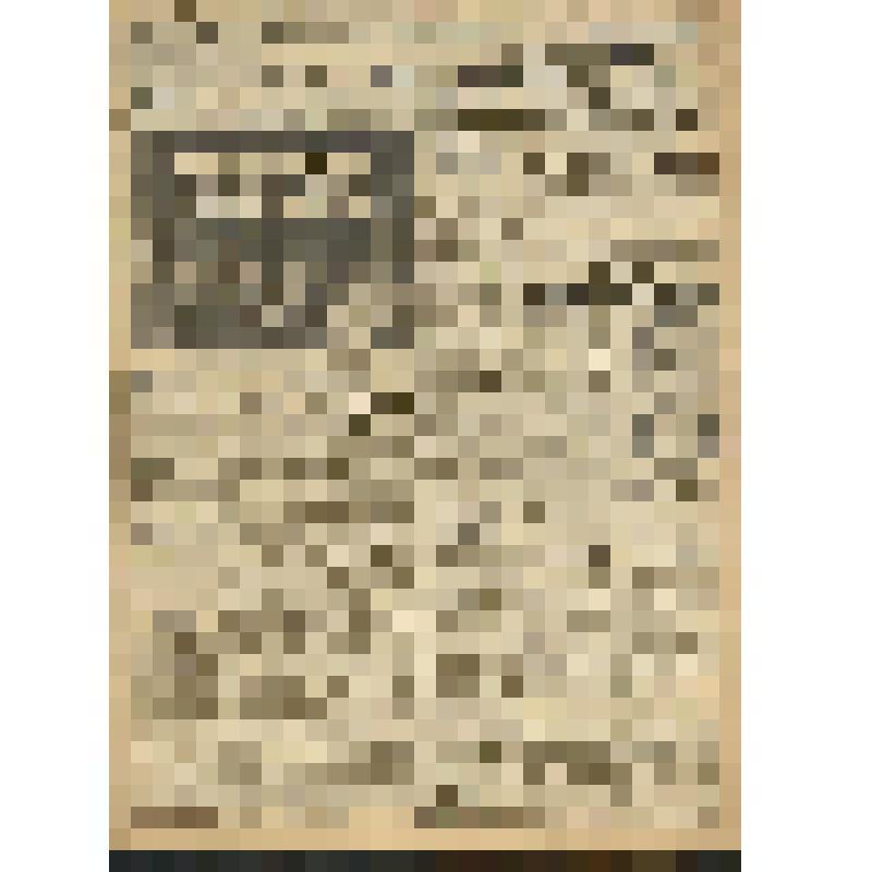 Газета. "Красный кавалерист" № 68