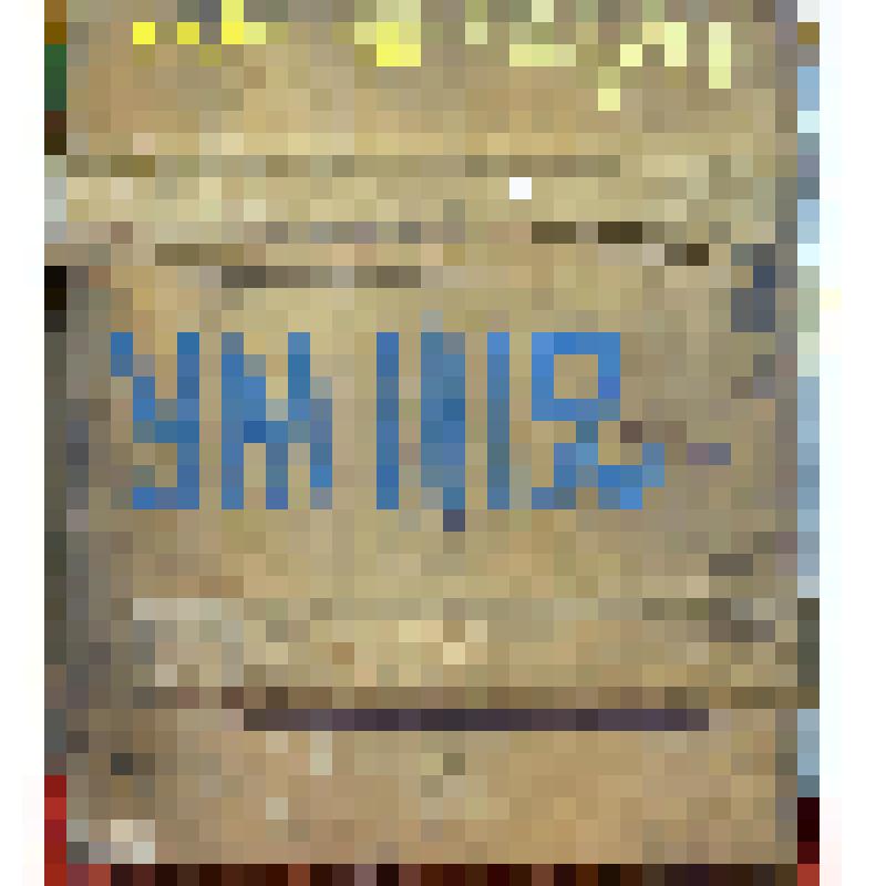 Святцы месяц июнь. Икона