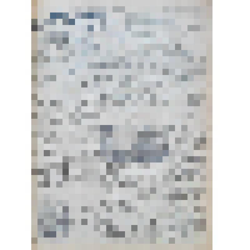 Газета "За Сталинский урожай" № 84 от 21 октября 1955 года