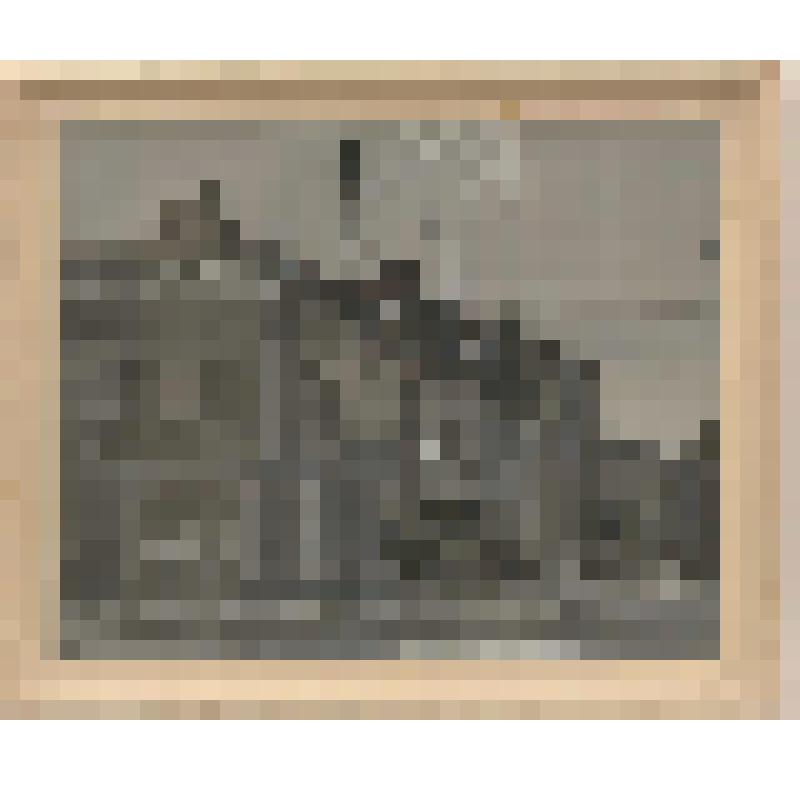 Рисунок. 1941 год