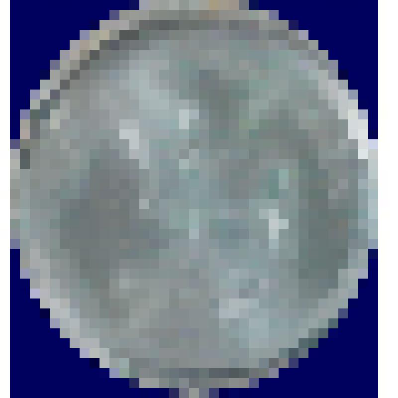 Монета. Уганда. Номинал 100 шилиногов