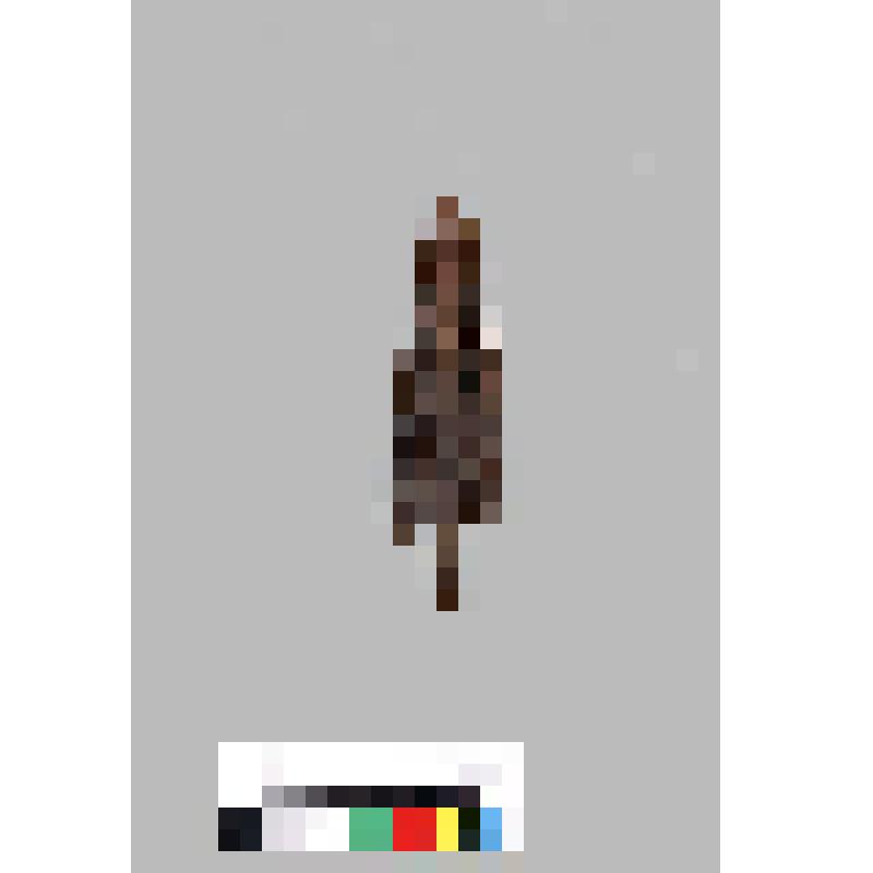 Наконечник стрелы