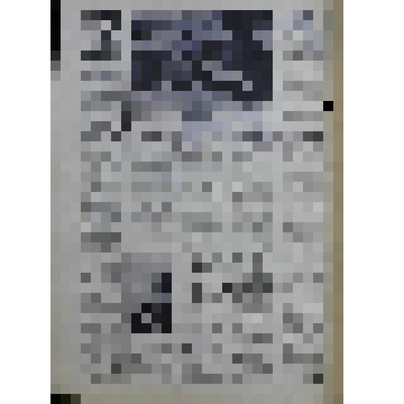 Газета. Волховские огни, № 72