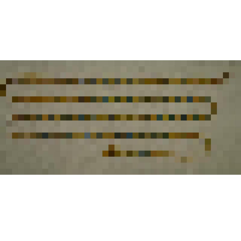 Пояс