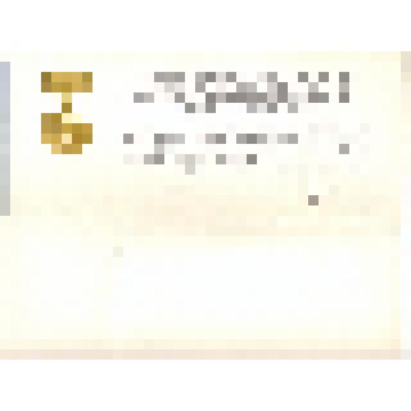 Комплект открыток по книге Л. И. Брежнева «Возрождение»