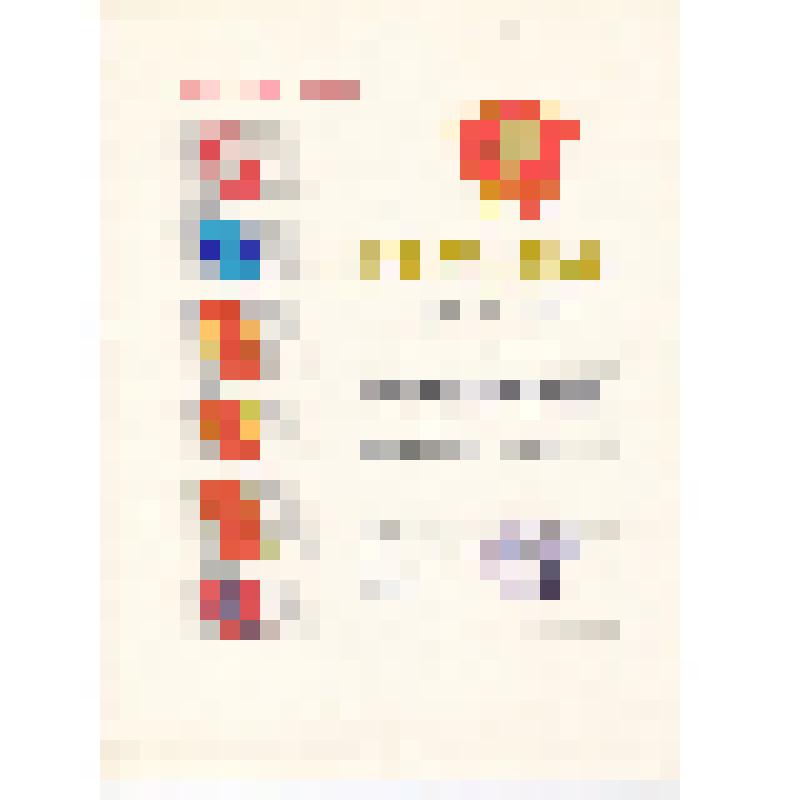 Грамота Сальникова Б.С. за высокие спортивные показатели в сверхмарафонском пробеге Братск-Богучаны. Заверена печатью и подписью секретаря комитета ВЛКСМ УС «Братскгэсстрой» И.В.Рогова