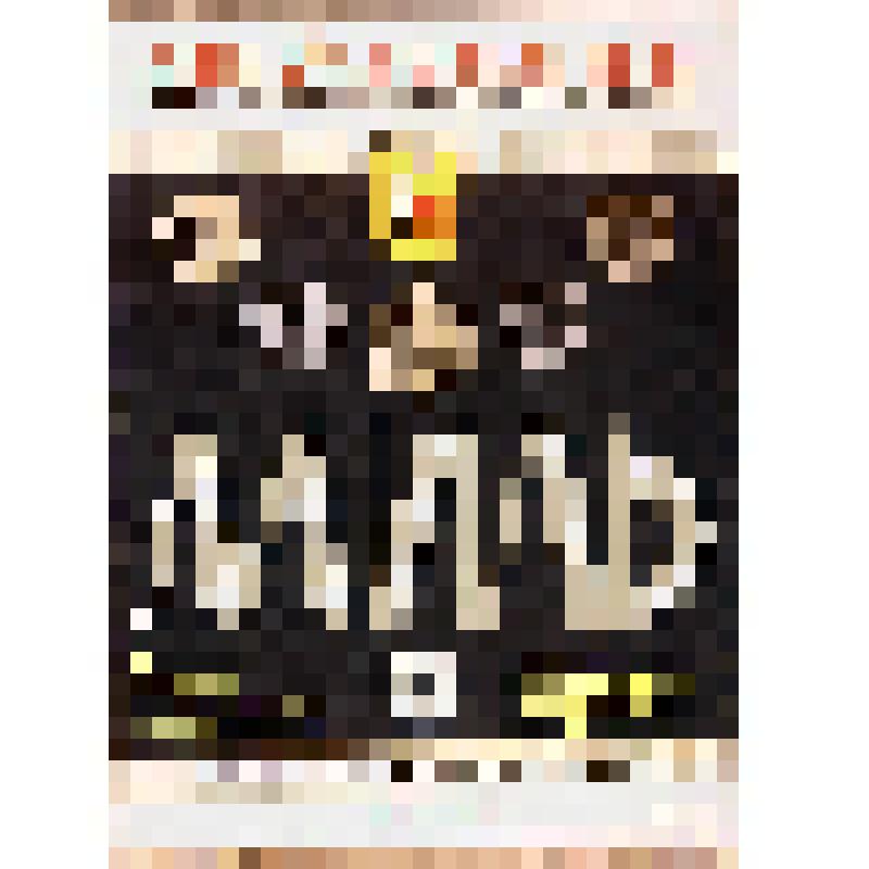 Этикетка бутылочная к вину «Миль белое десертное» производства Бакинского винзавода № 1, из коллекции этикеток бутылочных к винам кавказских  и среднеазиатских республик СССР