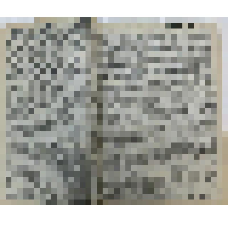 Газета. "Ленинский путь"; №21