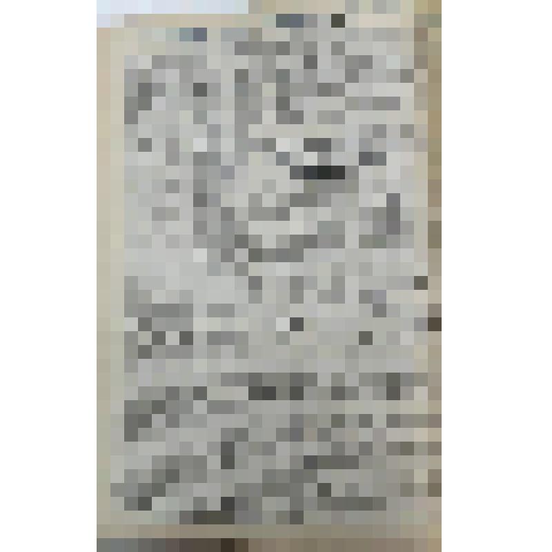 Газета. "Ленинский путь"; №21