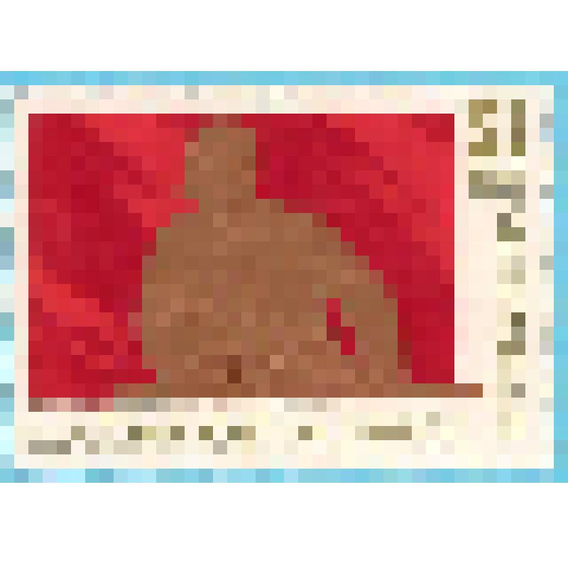 "СЛАВА ОКТЯБРЮ!" Марка почтовая