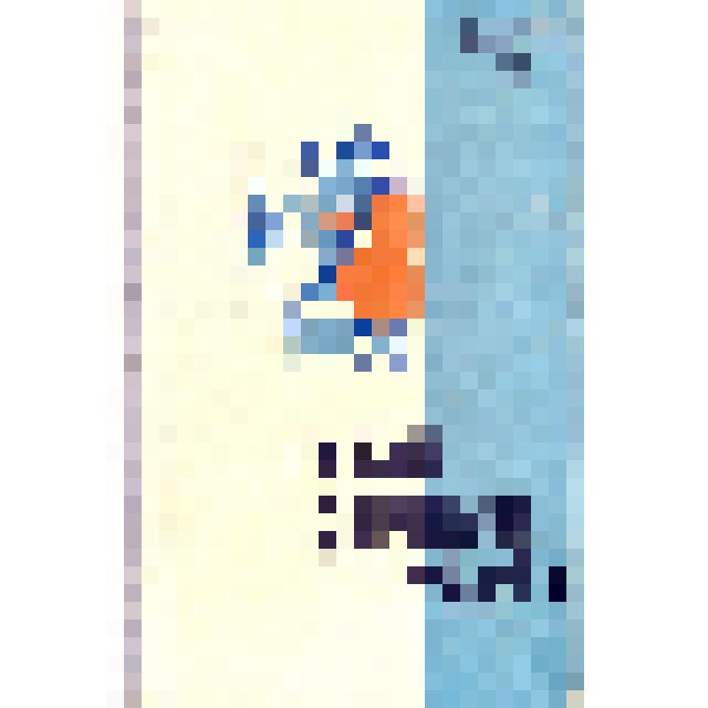 Книга "По родной стране" (Таван сершыв тарах)