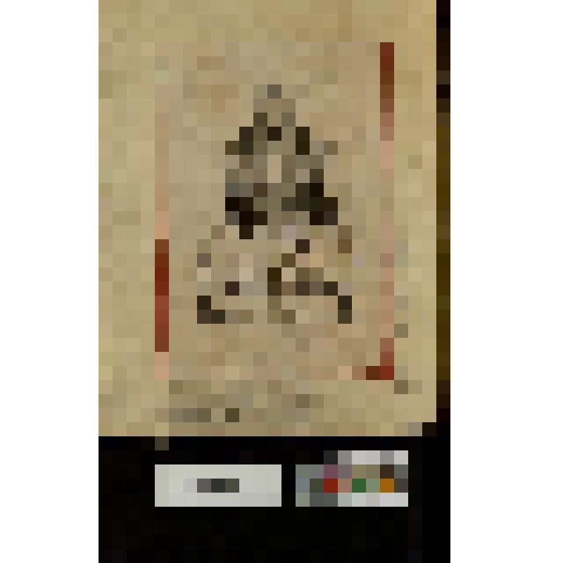 Реклама скульптора Нэппа. «Knapp, Statuary & Mason...»