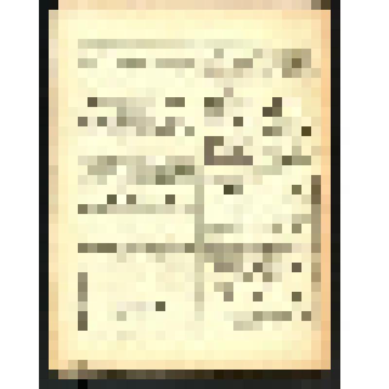 Журнал. Журнал спорта [Текст]. № 56 (15 июля). - Год 9 / [ред.-изд. В. Гиляровский]. - М., 1899 ([Типо-литогр. Т-ва Владимир Чичерин в Москве]). - С. [657]-668. Без обложки