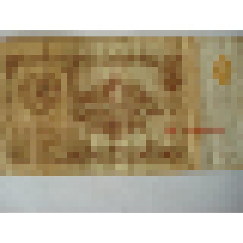 Государственный казначейский билет СССР  1 рубль 1961 года  серия еЭ 7696210