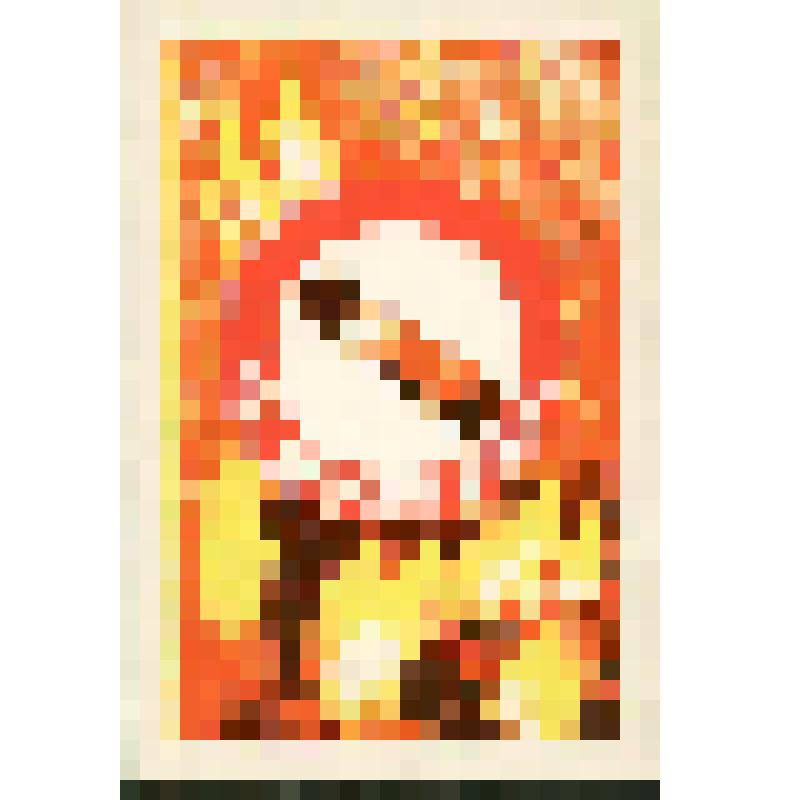 Календарь малого размера 1981 г. с надписью "Вот причина пожара", с изображением сигареты