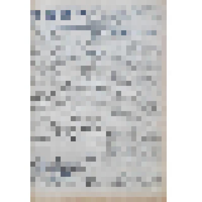 Газета "За Сталинский урожай" № 76 от 22 сентября 1955 года