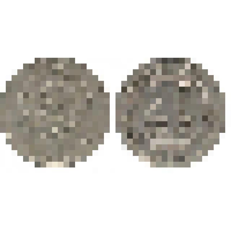 Монета номиналом 20 коп. 1936 г