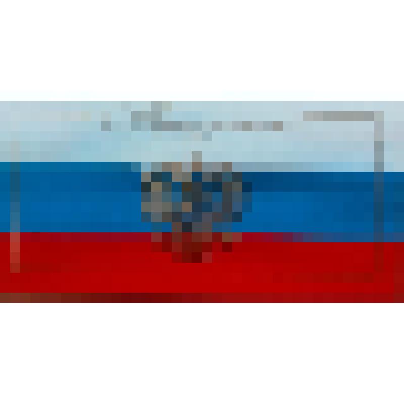 Открытка поздравительная Президенту Чувашской Республики Н.В. Федорову. С праздником!