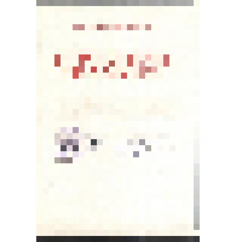 Почетная грамота Моисееевой Анны Григорьевны, киномеханика Тисульской районной дирекции киносети.
 27 августа 1979г