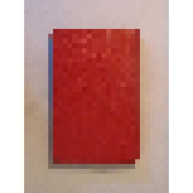 Книга. Ручная книга русской опытной хозяйки. / Сост. К. Авдеева. Часть III. Записки для хозяев. – Изд. восьмое, исправленное и дополненное. – М.: типография Ведомост. московской городской полиции, 1851