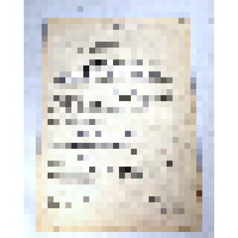 Техническая издательская спецификация книги Еременко А.В. "Стихи", составленная издательством "ИМА-пресс". 5 марта