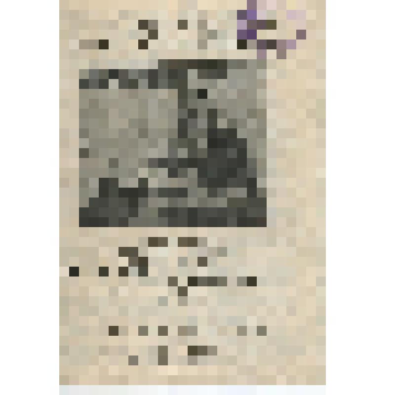 Расписание«Движение московских трамваев»