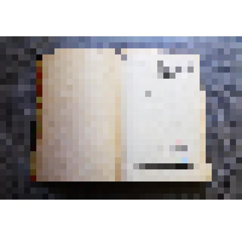 Книга. Большая советская энциклопедия. Том XХХVIII.  Маммилярия - Мера стоимости. Москва. 16-я типография треста "Полиграфкнига". Издательство государственного института "Советская энциклопедия". 1938 г