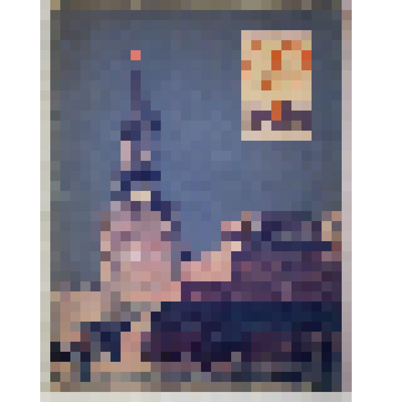 Журнал "СССР на стройке" № 1. 1949 г