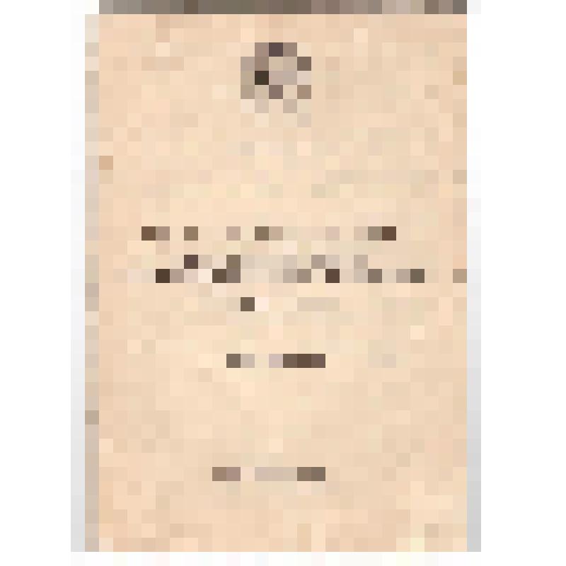 Буклет. Государственные стандарты: "Шкурки лисицы красной, лисы-крестовки, лисицы-сиводушки и корсака невыделанные". Государственный стандарт Союза СССР. Комитет стандартов, мер и измерительных приборов при Совете Министров СССР. 1969г