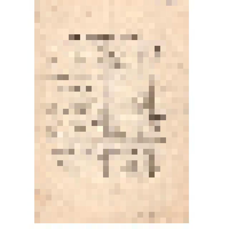 Буклет. Государственные стандарты: "Шкурки лисицы красной, лисы-крестовки, лисицы-сиводушки и корсака невыделанные". Государственный стандарт Союза СССР. Комитет стандартов, мер и измерительных приборов при Совете Министров СССР. 1969г