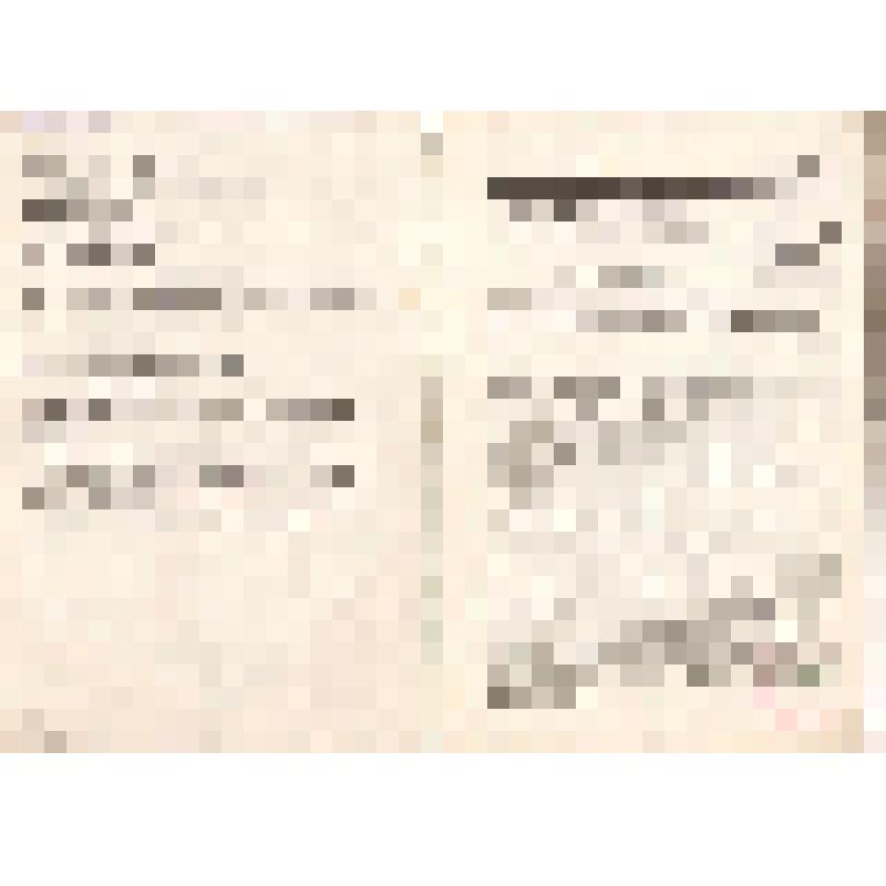 Буклет. Государственные стандарты: "Шкурки лисицы красной, лисы-крестовки, лисицы-сиводушки и корсака невыделанные". Государственный стандарт Союза СССР. Комитет стандартов, мер и измерительных приборов при Совете Министров СССР. 1969г