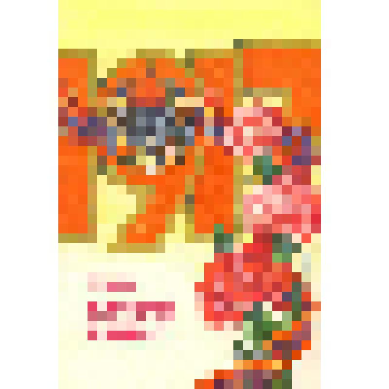 Открытка "Слава Великому Октябрю!" из коллекции открыток и карточек почтовых поздравительных