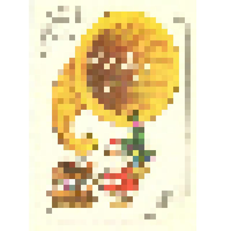 Открытка художественная. «С Новым годом!»