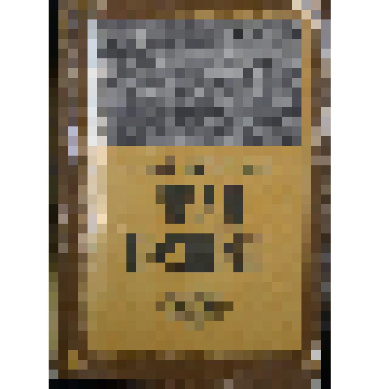 Книга. К. Валишевский.  Иван Грозный. Репринт. изд. с изд. 1912 г